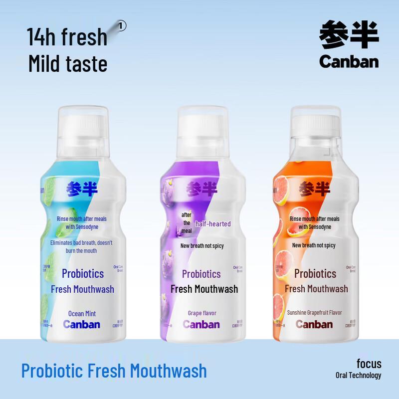 Cenban Probiotic Fresh Mouthwash