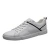 Simple Light Luxury Large Size 45 Little White Shoes Men'S Board Shoes Men'S Casual Single Shoes Soft Surface First Layer Cowhide Tide Shoes