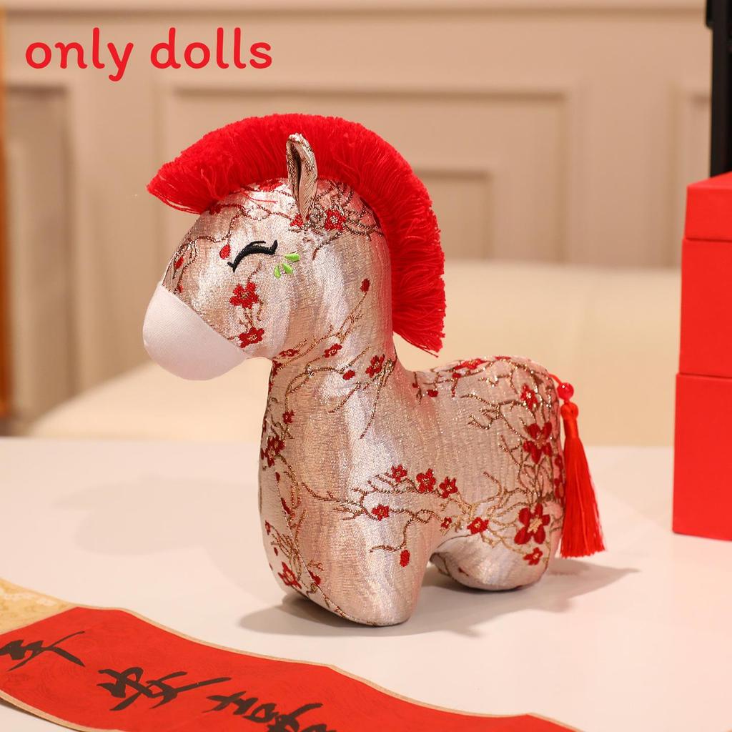Dolls Plush Horse With Flower Print Design And Tassel Decor For New Gift Year