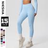 High-waisted, Skin-hugging Leggings; Running and Fitness Trousers; Pilates-style, Figure-flattering, Solid-colour Yoga Leggings