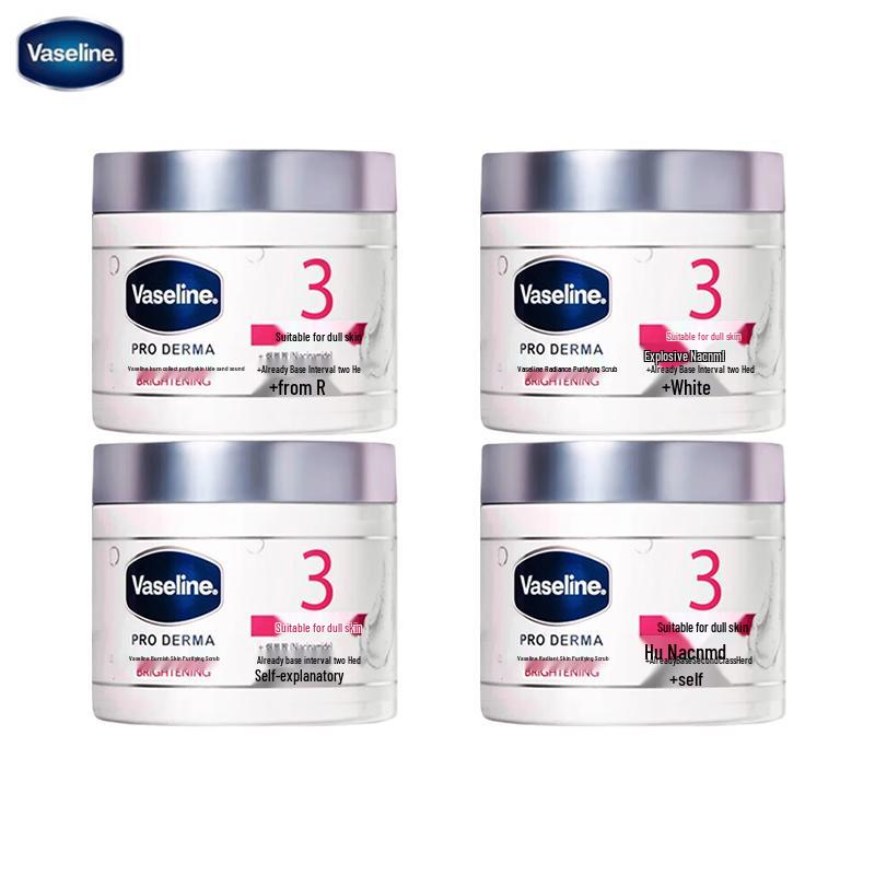 Vaseline Brightening Body Scrub