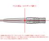 COSMO DARTS Дайсукэ Акамацу модель сталь 24_R