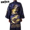 Men's Tang Suit Bathrobe with Black Embroidery Pajama