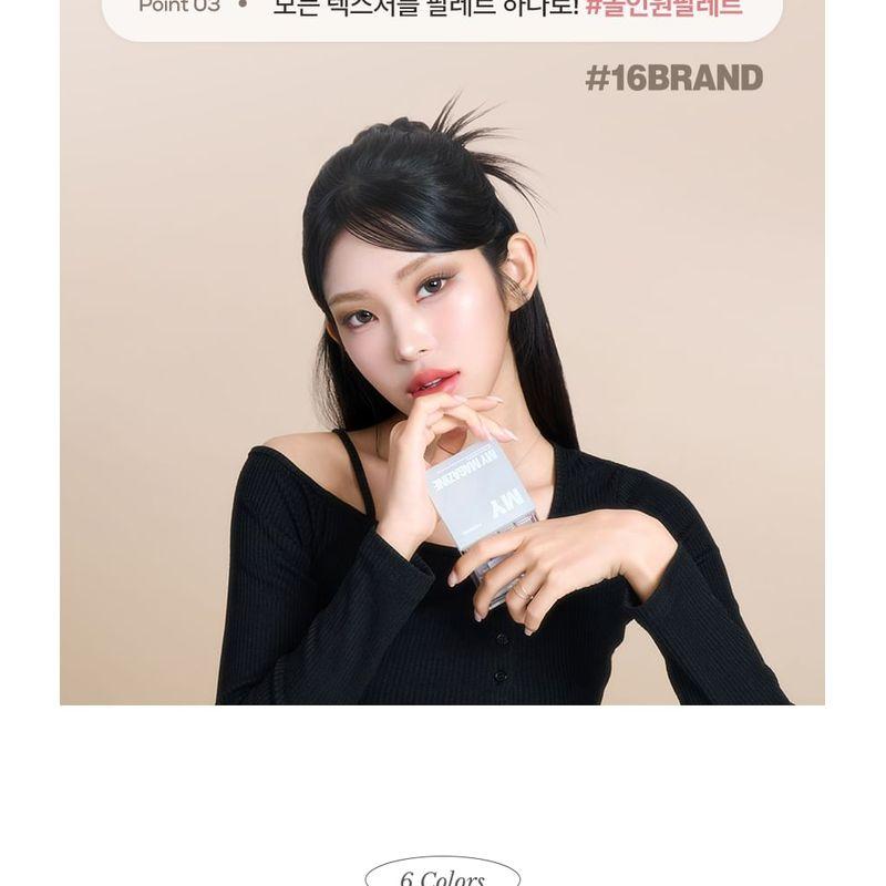 CHOSUNGAH BEAUTY - 16 BRAND My Magazine Palette - 6 Types