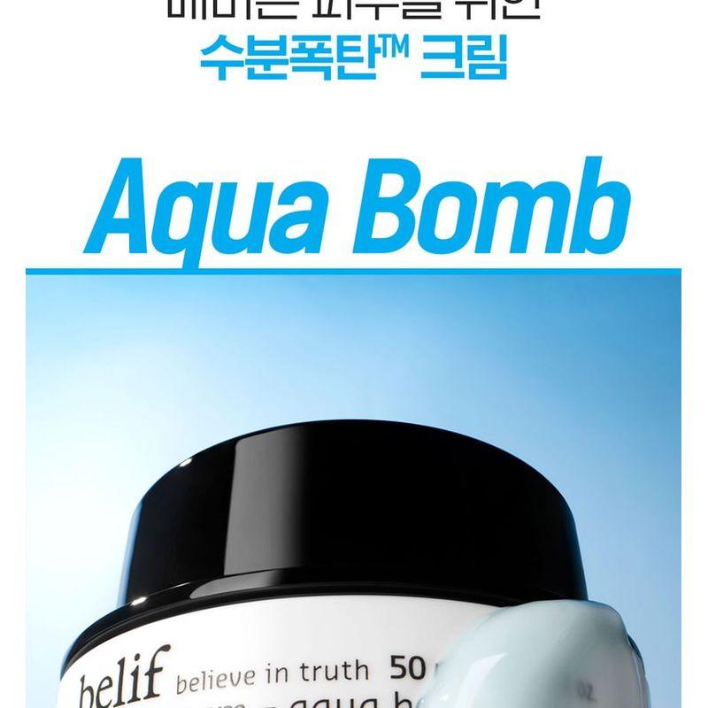 Belif - The True Cream Aqua Bomb