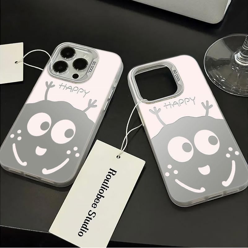 New pink and sleek iPhone 18 Pro Max case, 16mm silver, IMD15, cute cartoon protective case.