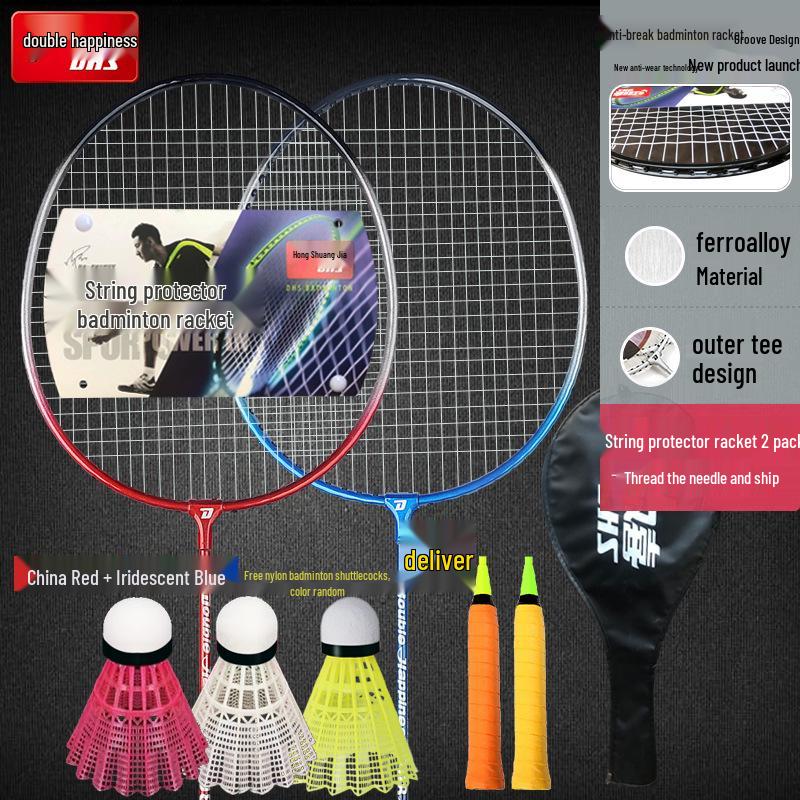 Double Happiness Ultra-Light Badminton Rackets Set - 2 Durable Rackets
