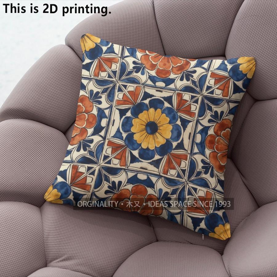 Mexican Tile Boho Throw Pillow Covers Pattern Cushion Cover Suitable for Sofa Bedroom Car Pillow Cover