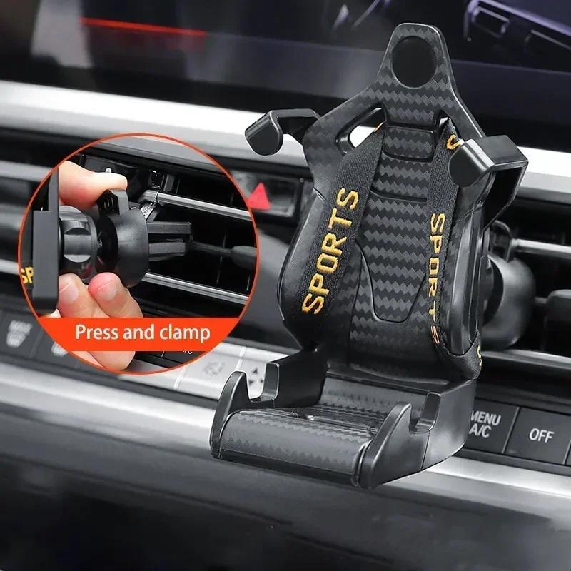 360 Carbon Fiber Pattern Racing Seat Shaped Car Phone Bracket GPS Support For Different Phone Models Air Vent Universal Tools