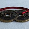 Rural Collectible Antiques Genuine Collection Fortune, Prosperity, Longevity Conjoined Auspicious Words Money Old Copper Antique