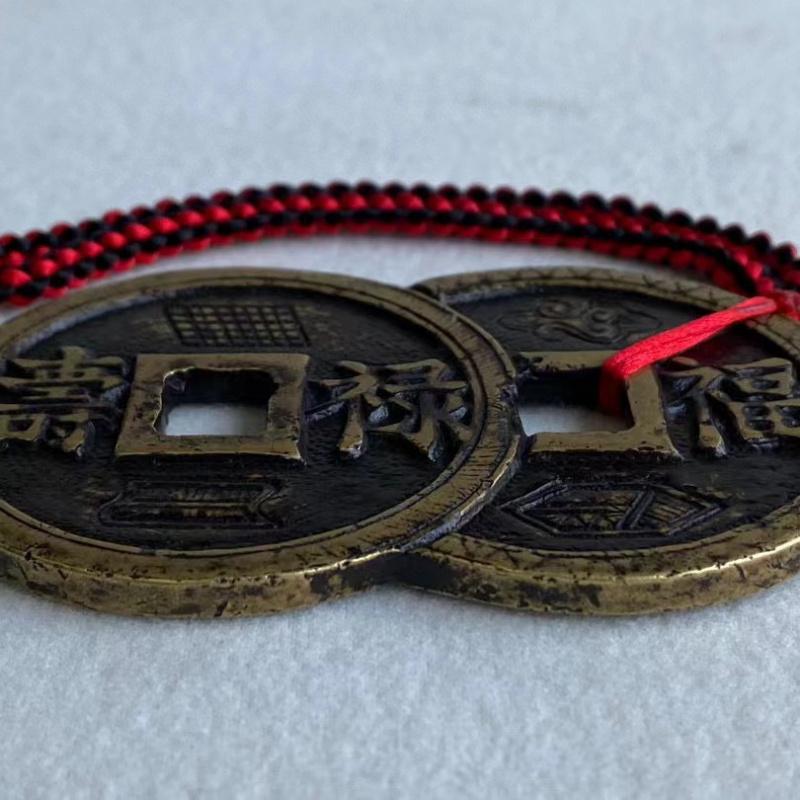 Rural Collectible Antiques Genuine Collection Fortune, Prosperity, Longevity Conjoined Auspicious Words Money Old Copper Antique