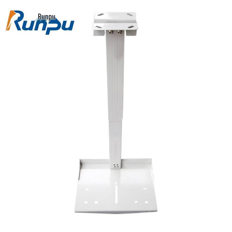 Runpu RP Adjustable Camera Ceiling Mount Bracket (CN version)