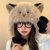 New Sweet and Cute Hat, Fleece and Thicker Autumn and Winter Women's Face, Small Ear Protectors, Outdoor Riding Bag Head Hat