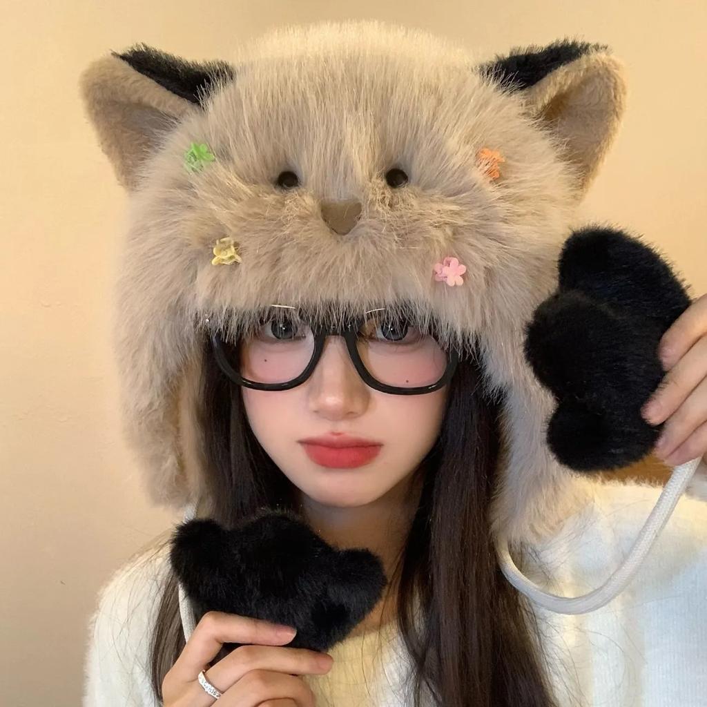 New Sweet and Cute Hat, Fleece and Thicker Autumn and Winter Women's Face, Small Ear Protectors, Outdoor Riding Bag Head Hat