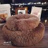 Rotondo Peluche Letto per Cani Casa Tappetino per Cani Inverno Caldo Dormire Gatti Nido Morbido Lungo Peluche Cesto per Cani Cuscino per Animali Domestici Forniture per Animali Domestici Portatili