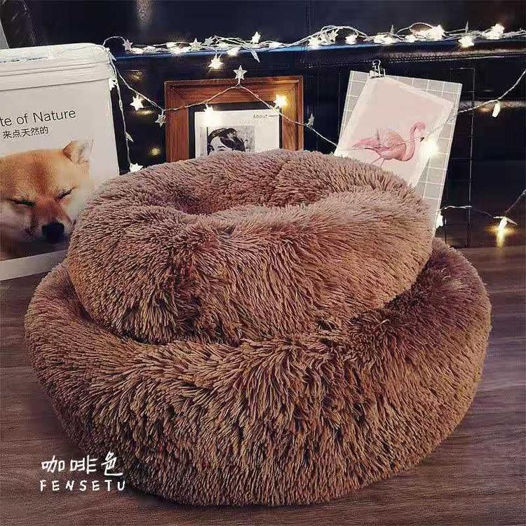 Rotondo Peluche Letto per Cani Casa Tappetino per Cani Inverno Caldo Dormire Gatti Nido Morbido Lungo Peluche Cesto per Cani Cuscino per Animali Domestici Forniture per Animali Domestici Portatili
