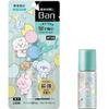 Ban Sweat Block Platinum Roll-On Cool Type Natural Green Scent 40ml BT21b Design Antiperspirant Deodorant