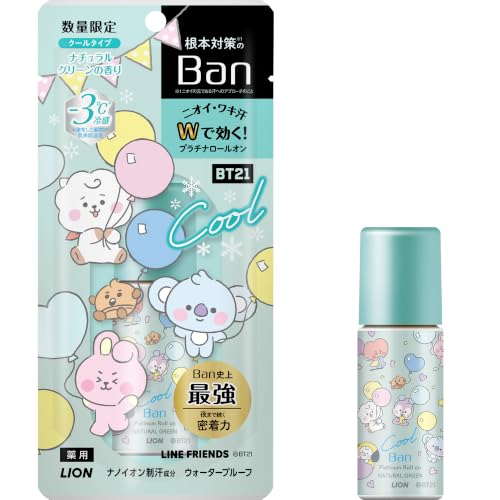 Ban Sweat Block Platinum Roll-On Cool Type Natural Green Scent 40ml BT21b Design Antiperspirant Deodorant