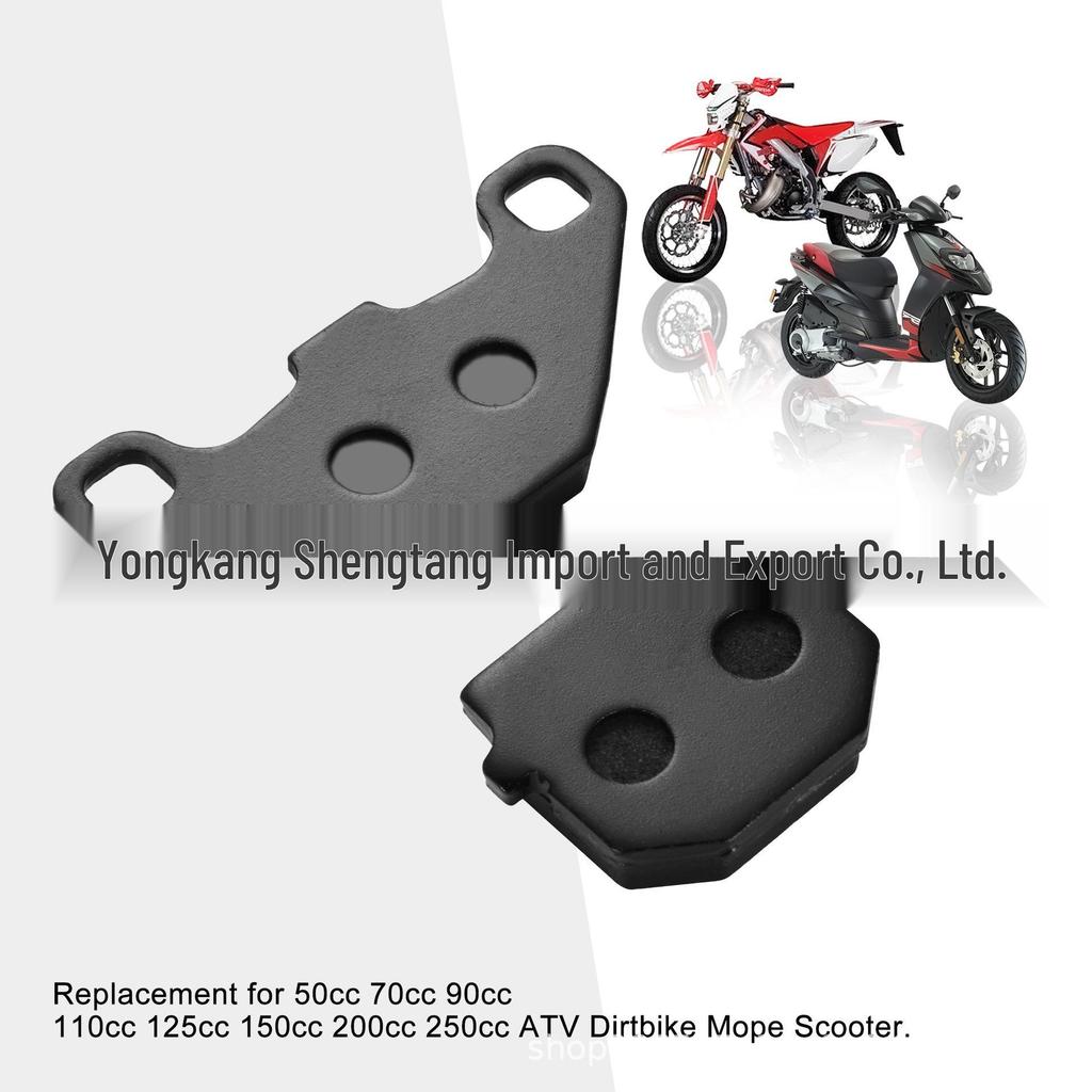 Brake Pads for 50cc-250cc ATVs & Off-road Motorcycles