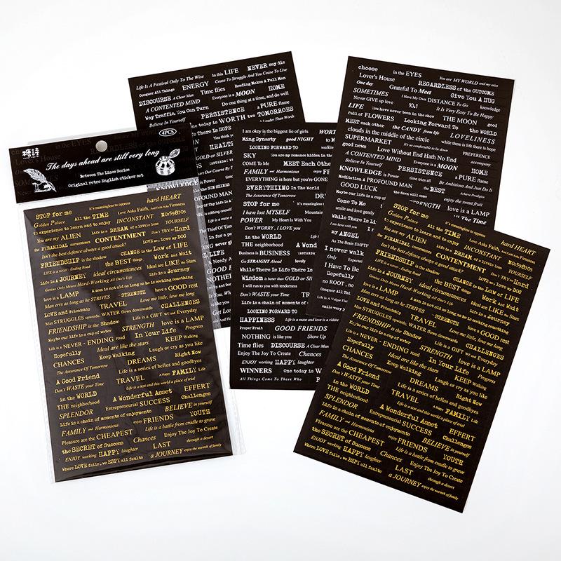 

Retro Stamped Artistic English Word Stickers – Tang Shi Series