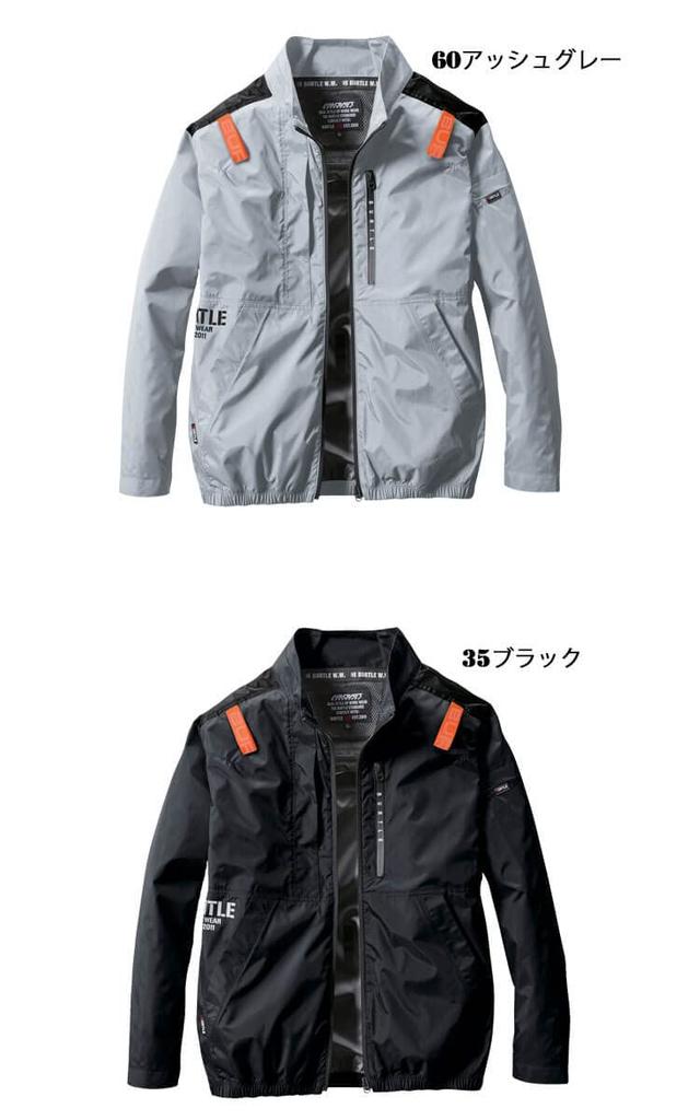 BURTLE Flugzeug Langarm Blouson (ohne Lüfter), AC2011 FLUGZEUG M, Größe 35, Schwarz