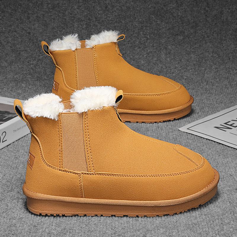 New Men's Classic Winter Fashion Cotton Shoes Low-cut Short Mid-calf Casual Ssnow Boots