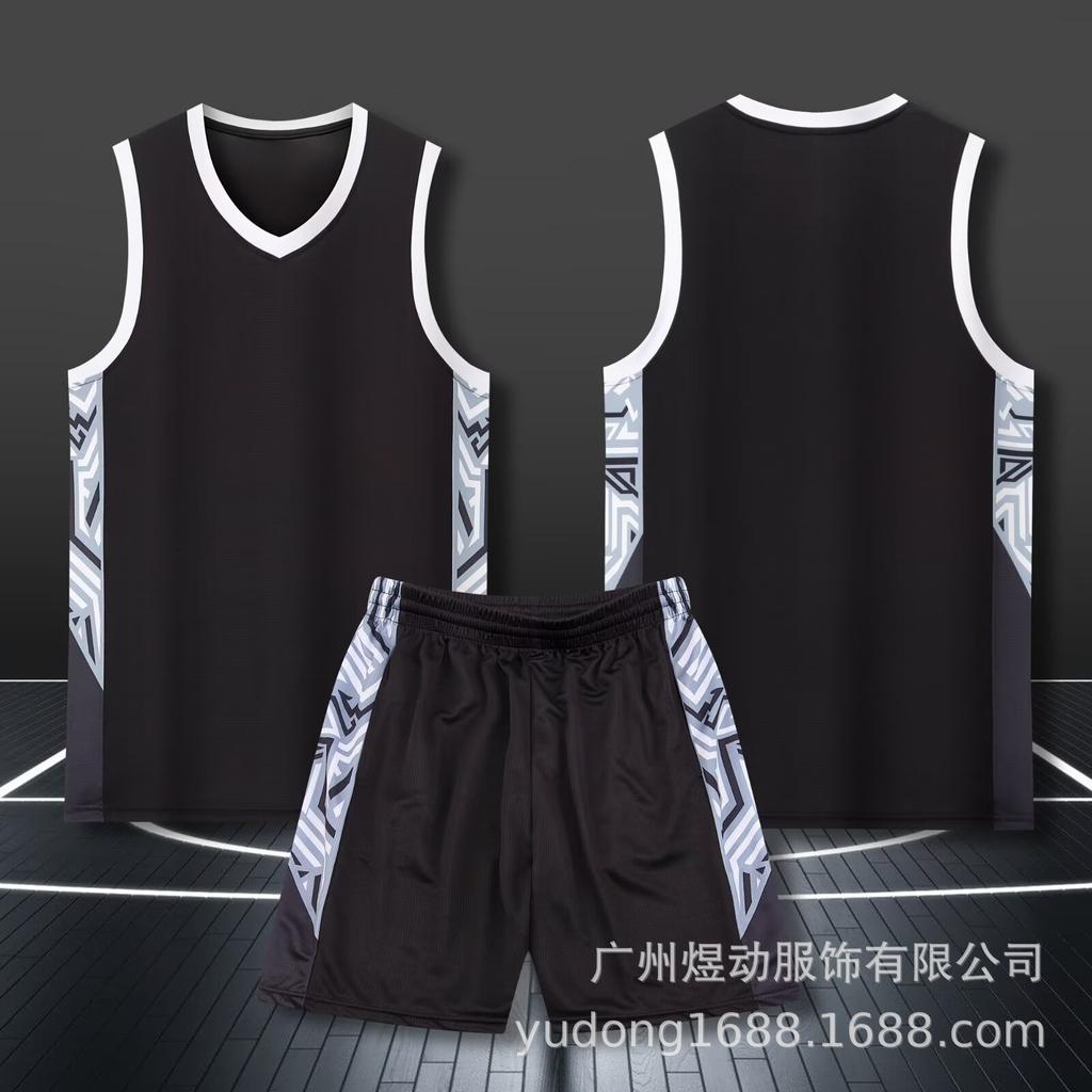 Customized basketball uniforms set men's children's adult jerseys student groups buying sports training vests quick-drying basketball uniforms
