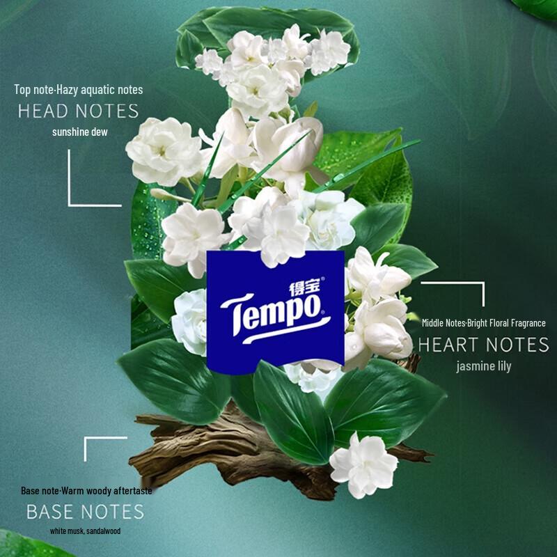 Tempo Jasmine Scented Facial Tissues
