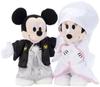 Disney Bridal Mickey Mouse Minnie Mouse Japanese Style & (Size S)