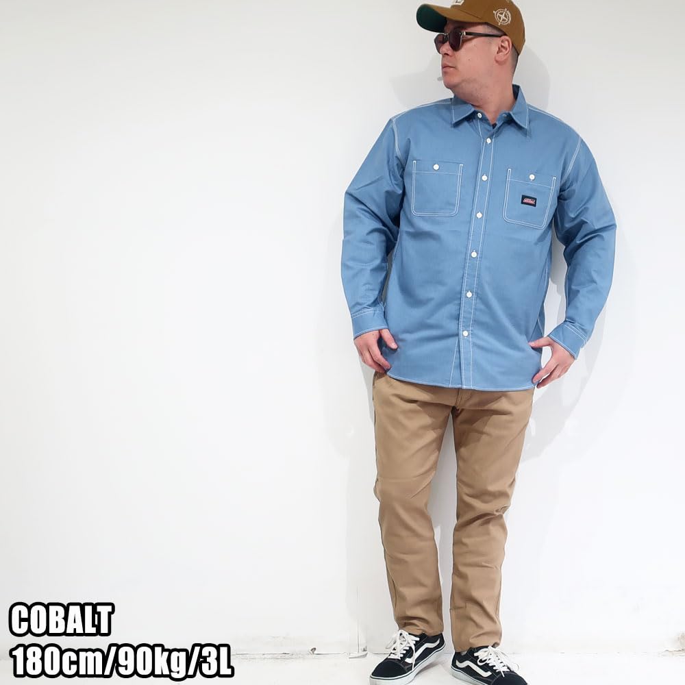 Men's Plus Size Dickies Work Shirt, Oxford Chambray Stripe Hickory, Sizes 3L, 4L, 5L, XXL, XXXL, 10001806 (JP, Alphabet, 5L, COBALT)