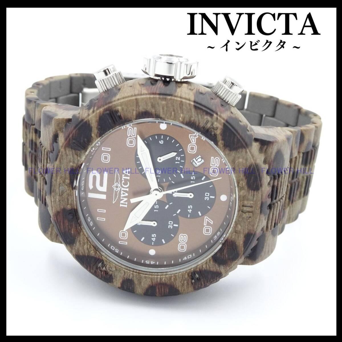 Used Invicta INVICTA Watch Men s Quartz Chronograph Calendar Aqua Plating Paint Pro Diver 48620