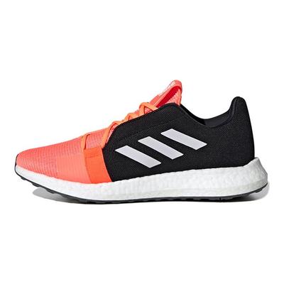 SenseBoost Go 'Signal Coral' EG0958