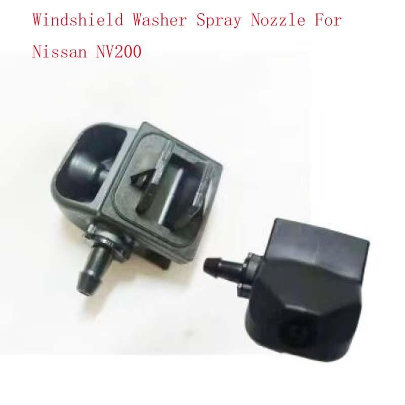 Windshield Washer Nozzle Front & Rear For Nissan NV200 Engine Hood Window Spray Nozzle