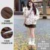 Women Maillard Style High Waist A-Line Pleated Skirt Anti-Chafing Lined Mini Skirt Casual JK Skirt For Spring Summer Autumn