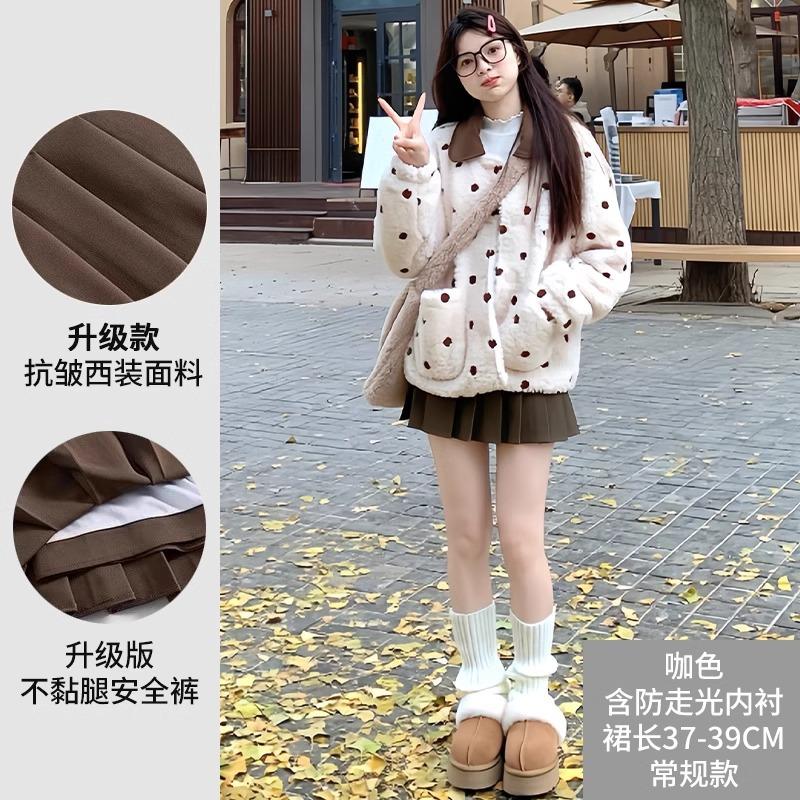 Women Maillard Style High Waist A-Line Pleated Skirt Anti-Chafing Lined Mini Skirt Casual JK Skirt For Spring Summer Autumn