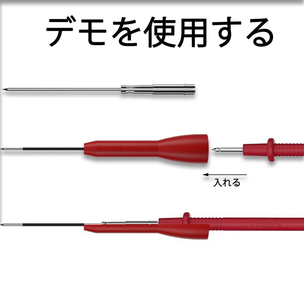 Mirhua Test Probe Multimeter Probe 600V 10A 1mm 2PCS Extension Needle Automotive Test Probe Test Lead Wire Piercing Probe Test Probe Ultra-Fine