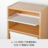 Like-it Storage Box, Stackable, Shelf-Top, 51%+ Recycled Material, Color Box, Approx. 38x27.3x13cm, Made in Japan, Wide, Shallow, White,