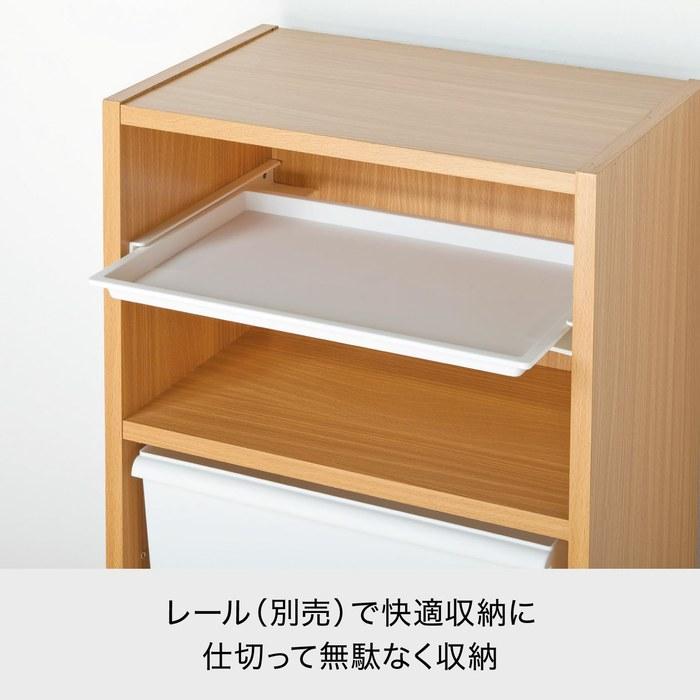Like-it Storage Box, Stackable, Shelf-Top, 51%+ Recycled Material, Color Box, Approx. 38x27.3x13cm, Made in Japan, Wide, Shallow, White,