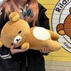 Large Rilakkuma Brother and Sister Bear Plush Dolls - Perfect for Sofa, Bed, or Birthday Gift
