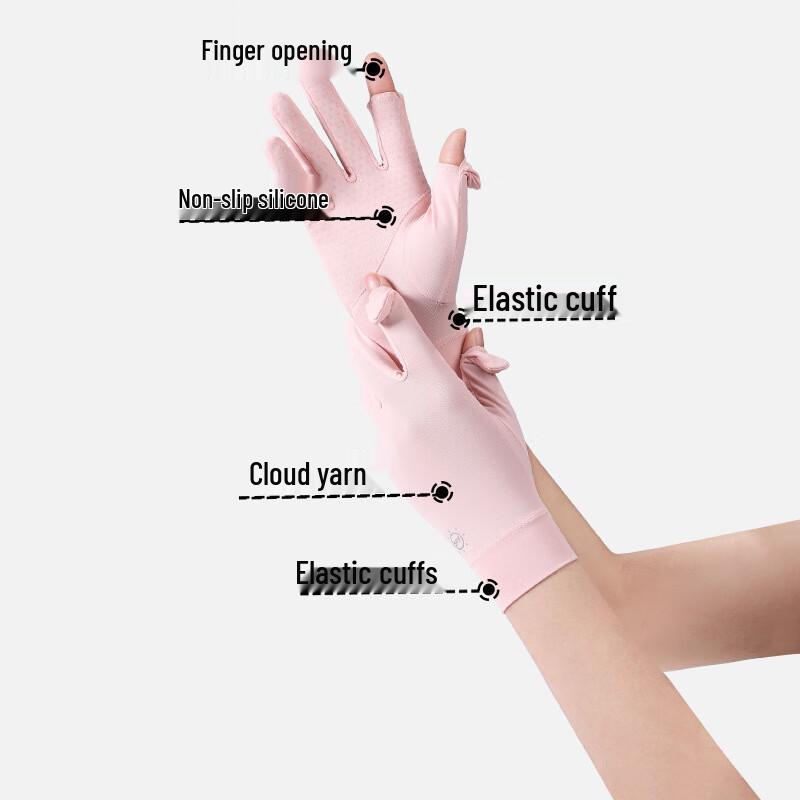 Lilang Ice Silk Sun Protection Cycling Gloves