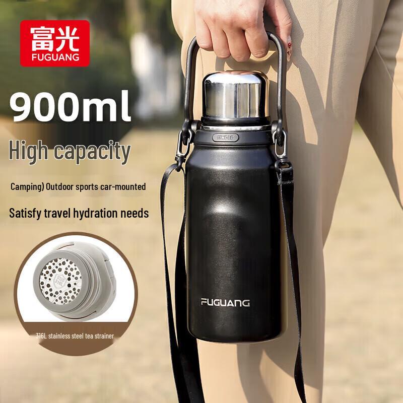 FUGUANG 316L Stainless Steel Dual-Drink Tea Infuser Bottle