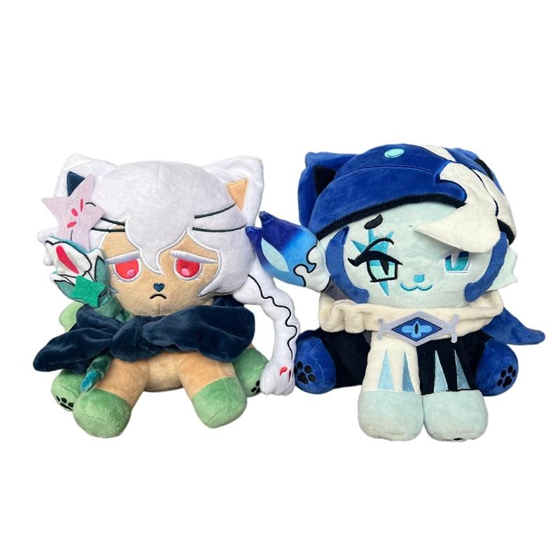 Gingerbread Man Kingdom Plush Toy Game Doll Doll
