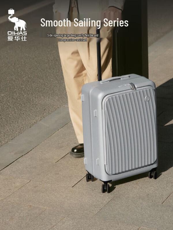 Жесткий чемодан Aiwashi с боковым открыванием