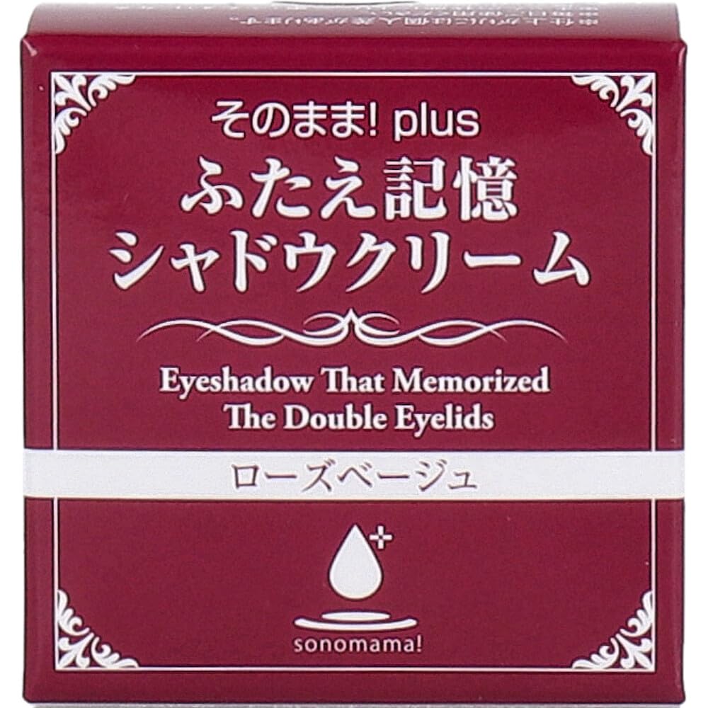 

Just as it is plus Double Eyelid Memory Shadow Cream Rose Beige 3g