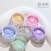 6Box/Set Holographic Opal Glitter Nail Sequins Shiny Flakes Mermaid Opal Powder Glitter Manicure DIY Chrome Cloud Brocade Powder