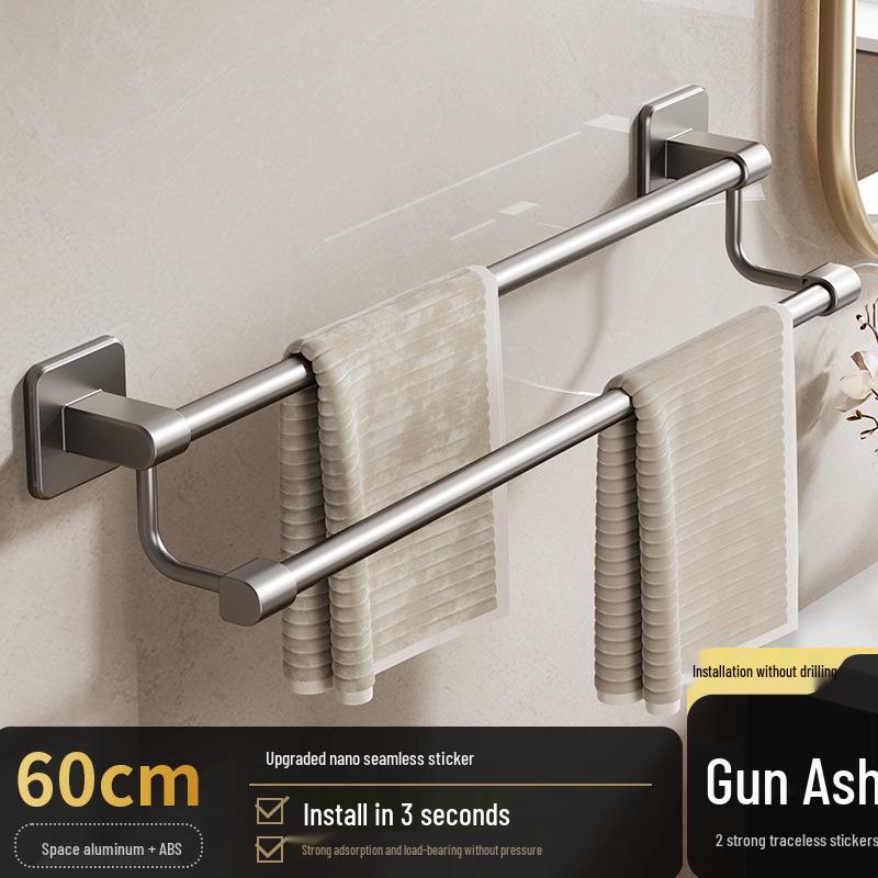 No-Punch Wall-Mounted Bathroom Towel Rack with Single Bar and Storage Shelf