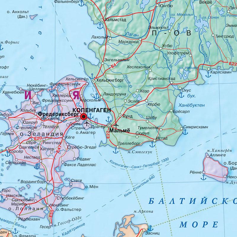 Denmark Map City Map In Russian Language Map Canvas Painting Wall Art Poster Home Decoration