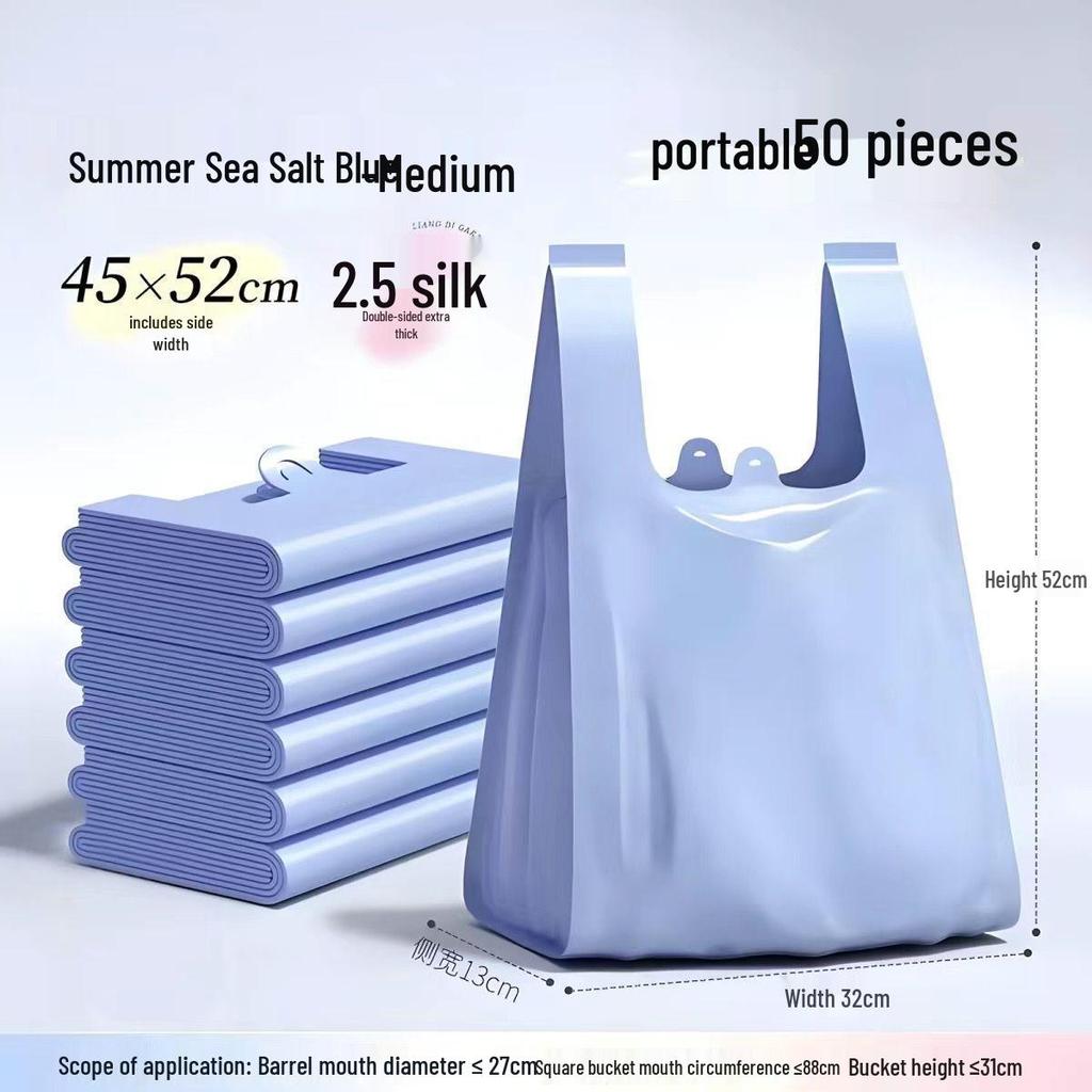 Yichengjia Medium/Large Vest-Style Disposable Plastic Garbage Bags for Dorm & Home