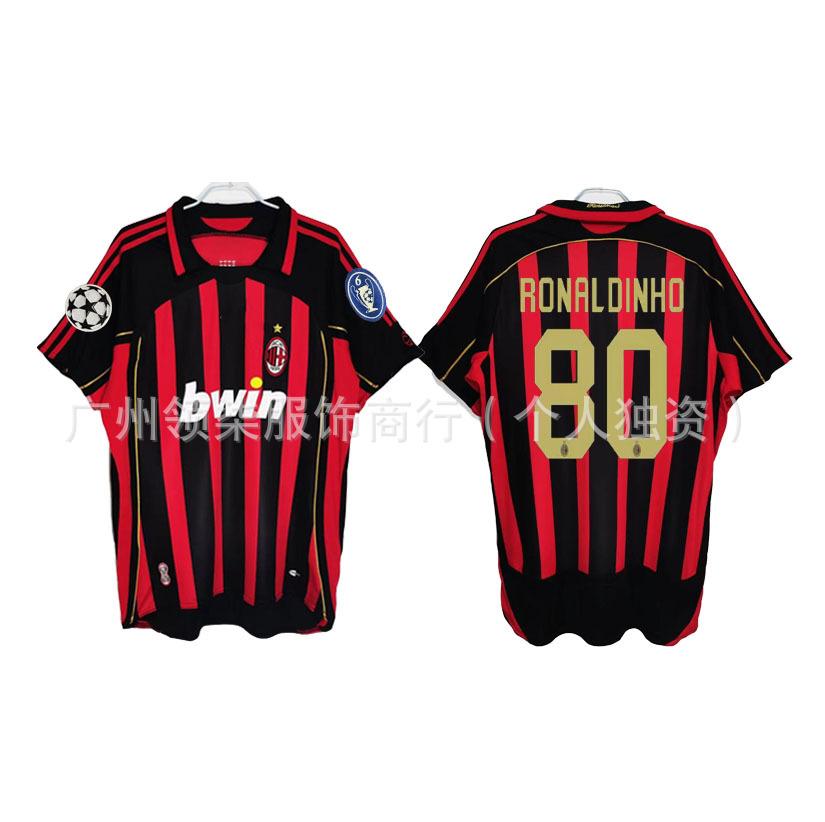 AC Milan retro jersey 0607 season Kaka Maldini Ronaldini Ronaldinho Pirlo collector's edition football jersey