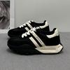 2025 Damen Schwarze Klobige Leichte Sneaker - Schlankmachend, Herbststil